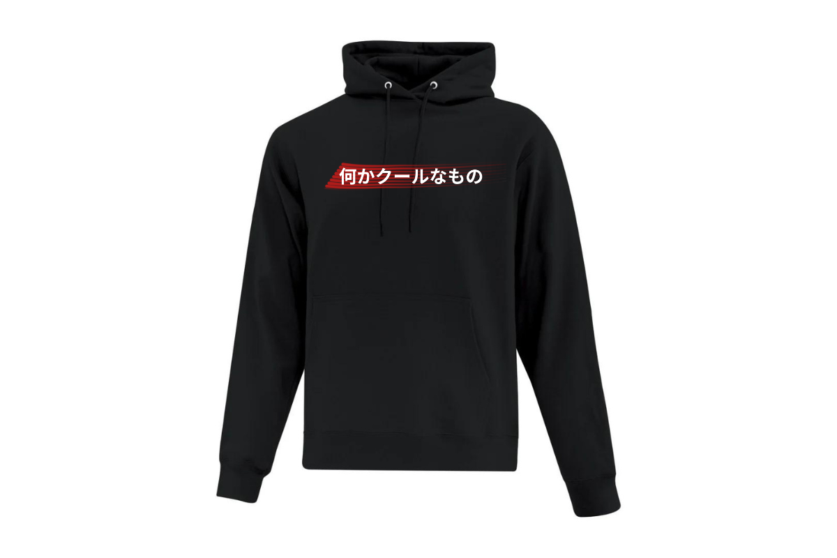 JDM Drift 350Z Hoodie